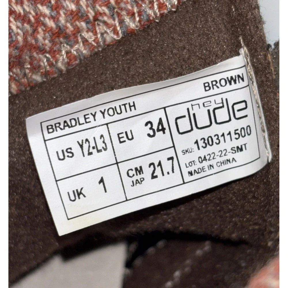 Hey Dude hey dude